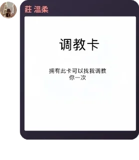 👇 emoji 浩浩长风起 Telegram sticker 24 of 120