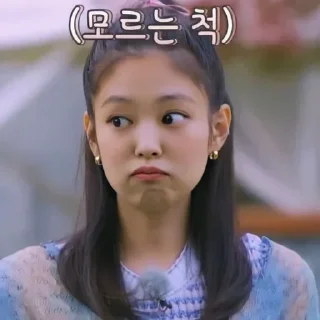 ☹️ emoji 『@stickers_gifs_store』♥️𝙨𝙞𝙛𝙖✿ ⃝⃝ 🦋🤍🌸 — @stckrRobot Telegram sticker 5 of 120