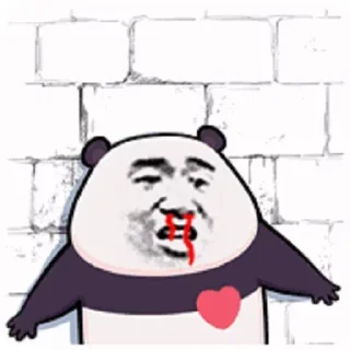 ❤ emoji @Telasoo18's kang pack Vol.2 Telegram sticker 14 of 101