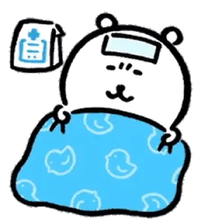 💬 emoji Joke Bear (Feat. Somehow)_kal Telegram sticker 11 of 24