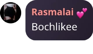 2️⃣ emoji RR & bkchodi 💀 pack by @QuotLyBot Telegram sticker 22 of 78