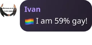 🏳️‍🌈 emoji Redmi Note 10S Community pack by @QuotLyBot Telegram sticker 19 of 62