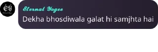🐌 emoji Redmi Note 6 Pro (BHARAT) pack by @QuotLyBot Telegram sticker 24 of 102