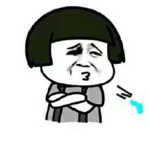😖 emoji @Ilham_maulana1's Kang Pack Vol.0 Telegram sticker 13 of 65