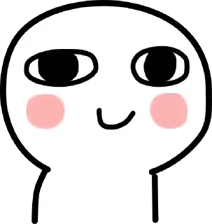 😏 emoji /kang — @stckrRobot Telegram sticker 11 of 120