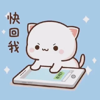 Sticker from peach