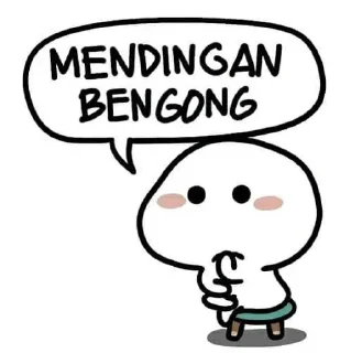 ☺️ emoji Stiker Pentol 1 - @stikerpentol Telegram sticker 17 of 17