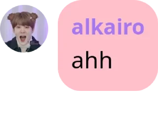 🔠 emoji 𝕿𝖍𝖊 𝕭𝖑𝖊𝖘𝖘𝖊𝖉 pack by @QuotLyBot Telegram sticker 5 of 16