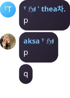 👨‍⚖️ emoji 𝕿𝖍𝖊 𝕾𝖑𝖆𝖚𝖌𝖍𝕿𝖊𝖗𝖊𝖗� pack by @QuotLyBot Telegram sticker 18 of 21