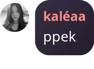 🤷‍♀️ emoji Waves Raiders 🏴‍☠ pack by @QuotLyBot Telegram sticker 20 of 120