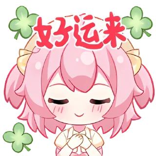🍀 emoji taffy summer collection Telegram sticker 15 of 20