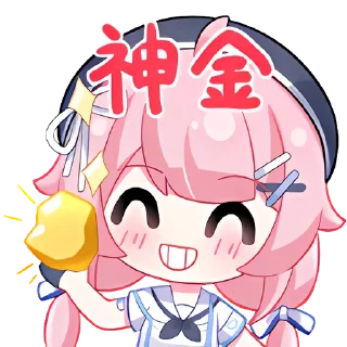 😁 emoji taffy summer collection Telegram sticker 1 of 20