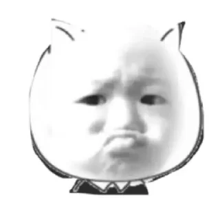 💬 emoji 平凡 Telegram sticker 13 of 14