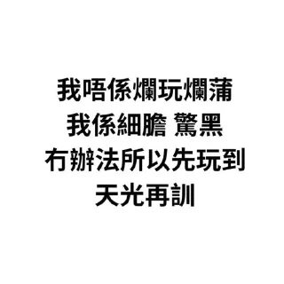 💬 emoji 平凡 Telegram sticker 6 of 14