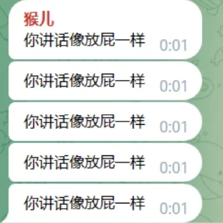 Sticker from 🍳 表情包群 👉 @Biaoqingbaoyyds ❤️