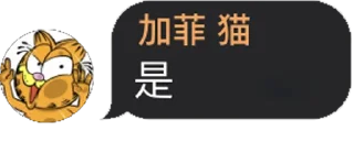😁 emoji @today920 Telegram sticker 13 of 23