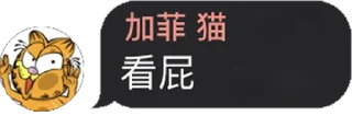 😩 emoji @today920 Telegram sticker 17 of 23