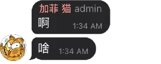 😟 emoji @today920 Telegram sticker 19 of 23