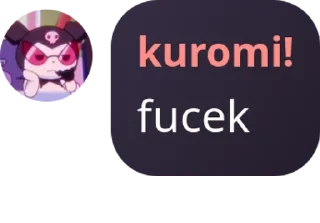 Sticker from Pretty Kuromi
