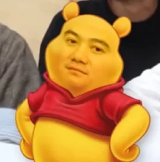 🤭 emoji Nyolong = Dongo 💁‍♀ Telegram sticker 18 of 51