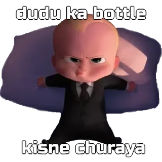 Sticker from Baby boss 🍼🍼 @r_squared_rishabh