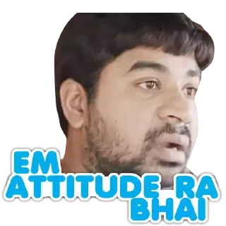 😊 emoji Ee Nagaraniki Emaindhi Telegram sticker 15 of 30