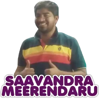 😊 emoji Ee Nagaraniki Emaindhi Telegram sticker 3 of 30