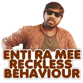 😊 emoji Ee Nagaraniki Emaindhi Telegram sticker 19 of 30