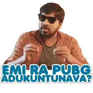 😊 emoji Ee Nagaraniki Emaindhi Telegram sticker 24 of 30