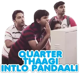 😊 emoji Ee Nagaraniki Emaindhi Telegram sticker 4 of 30