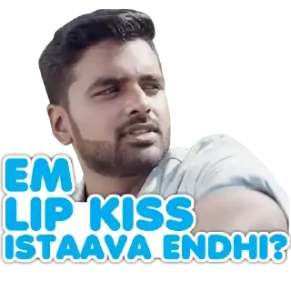 😊 emoji Ee Nagaraniki Emaindhi Telegram sticker 13 of 30
