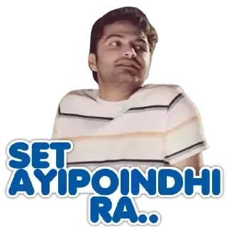 Sticker from Ee Nagaraniki Emaindhi 2.0