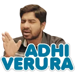 😊 emoji Ee Nagaraniki Emaindhi Telegram sticker 16 of 30