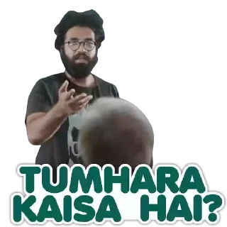 Sticker from Ee Nagaraniki Emaindhi 2.0