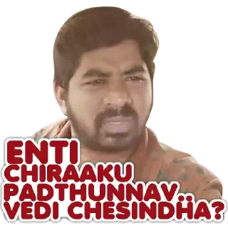 😊 emoji Ee Nagaraniki Emaindhi Telegram sticker 12 of 30