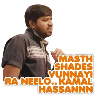 😊 emoji Ee Nagaraniki Emaindhi Telegram sticker 8 of 30