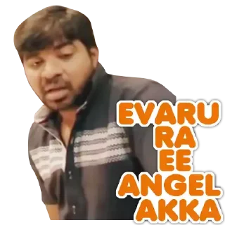 😊 emoji Ee Nagaraniki Emaindhi Telegram sticker 11 of 30
