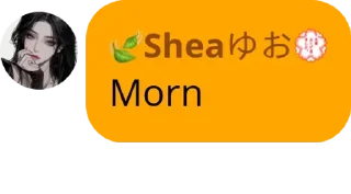 🇦🇸 emoji Yuo pack by @bakaquote_bot Telegram sticker 7 of 10