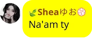 🇬🇹 emoji Yuo pack by @bakaquote_bot Telegram sticker 6 of 10