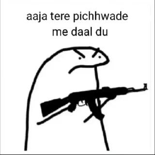 Sticker from Bakchodi