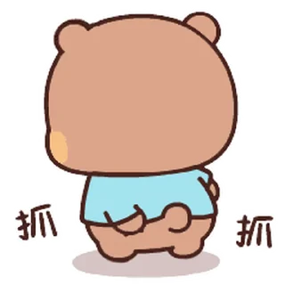⭐ emoji 𝐁ᴏᴏᴍ  @GIFS_4U Telegram sticker 23 of 95