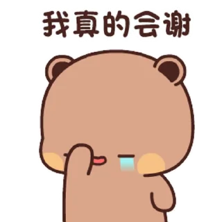 ⭐ emoji 𝐁ᴏᴏᴍ  @GIFS_4U Telegram sticker 24 of 95