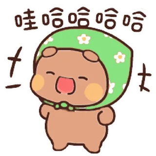 ⭐ emoji 𝐁ᴏᴏᴍ  @GIFS_4U Telegram sticker 22 of 95