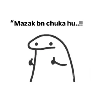 Sticker from 𝗕ᴏᴏᴍ (ᴛғᴄ) @Spotify_xD —