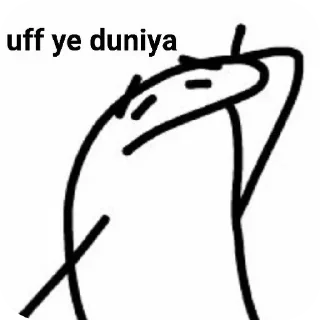 🤓 emoji 𝗕ᴏᴏᴍ (ᴛғᴄ) @Spotify_xD — Telegram sticker 11 of 95