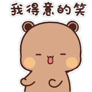⭐ emoji 𝐁ᴏᴏᴍ  @GIFS_4U Telegram sticker 18 of 95