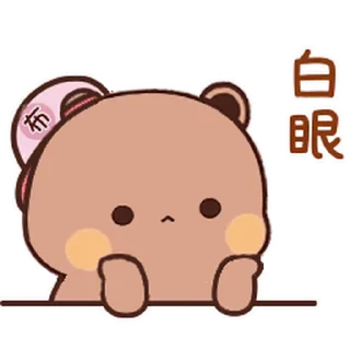⭐ emoji 𝐁ᴏᴏᴍ  @GIFS_4U Telegram sticker 15 of 95