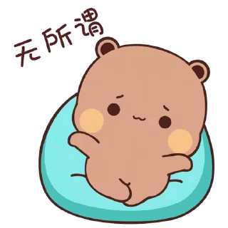 ⭐ emoji 𝐁ᴏᴏᴍ  @GIFS_4U Telegram sticker 20 of 95