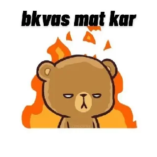 😒 emoji @stickers00112 ˚🥀's kang pack Telegram sticker 21 of 52