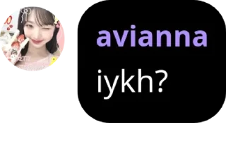 👩‍❤️‍👨 emoji SUBEDU (sumber beban dunia) pack by @QuotLyBot Telegram sticker 20 of 120